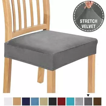 Настоящие бархатные чехлы на сиденья стульев, съемные моющиеся, противопыльные, защитные чехлы на сиденья стула для столовой темно-коричневого