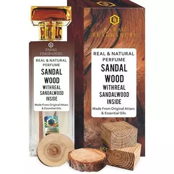 Настоящие, натуральные и стойкие духи для мужчин и женщин от Parag Fragrances (Лучший стойкий парфюм) (Сандаловое дерево)60 мл 60 ml