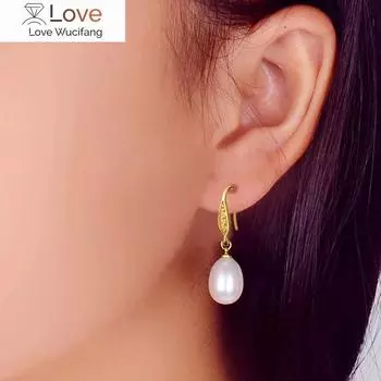 Настоящие свадебные серьги из натурального пресноводного жемчуга для женщин, серьги-капли из стерлингового серебра 925 пробы, жемчужный подарок на вечеринку