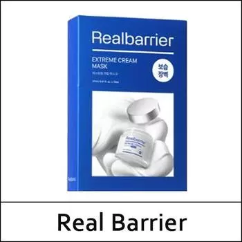 [Настоящий барьер] Атопалм () Экстрим-крем-маска (27 мл * 10 шт.) 1 упаковка / сейф
