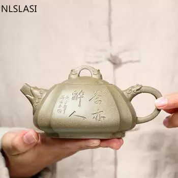 Исинский аутентичный чайник из фиолетовой глины, чайник с фильтром Ore Beauty, чайник ручной работы, чайная утварь, чайная церемония, 290 мл 290ml