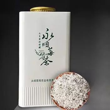 Настоящий обогащенный селеном ягодный чай Longbeard Bud Tip Health Iron Box Berry tea with stems [100g * a bag]