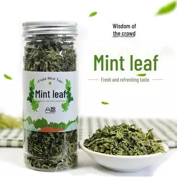 Настоящий травяной мятный гранулированный чай - 70 г мятного напитка Mint leaves-granules-old style 50g