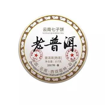 Настоящий выдержанный спелый чайный пирог Пуэр 2007 г., Юньнаньский чай Пуэр Приготовленный чай Пуэр 710г