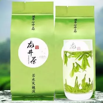 Настоящий зеленый чай Dragon Well Green Tea High Mountain Dragonwell 125 г