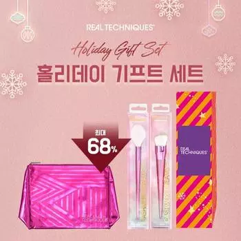 НАСТОЯЩИЕ ТЕХНИКИ Cashmere Dreams Праздничный подарок