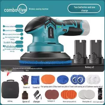 Настраиваемая беспроводная машина для полировки и воскования - питание от литиевой батареи
