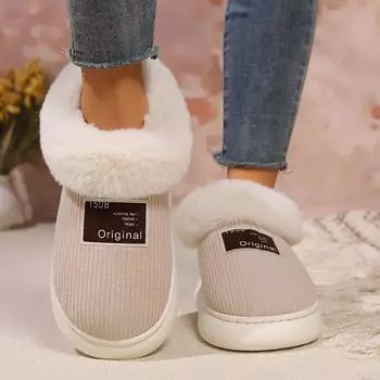 Настраиваемая хлопковая обувь для мужчин и женщин - Нескользящие домашние/уличные тапочки с задником 36-37 бежевый