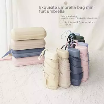 Настраиваемый черный клеевой складной зонт-капсула с плоской ручкой и 60% защитой от УФ-излучения