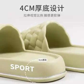 Наступая на дерьмо, чувствуя себя толстой подошвой, легкие, классные тапочки, пара, летние, новые, женская, уличная одежда, домашняя, для ванной, нескользящая, пляжная, мужская 34-35 (suitable for 33-34)
