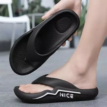 Наступая на дерьмо, нескользящие тапочки для двоих с мягкой подошвой, летние домашние тапочки с толстой подошвой для ванной, мужские шлепанцы, сдавливающие ногу 35/36 белый