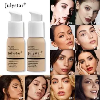 Насыщенная и красочная натуральная водостойкая подводка для глаз, легкая стойкая увлажняющая водостойкая подводка для глаз, близкая к тону кожи 01#