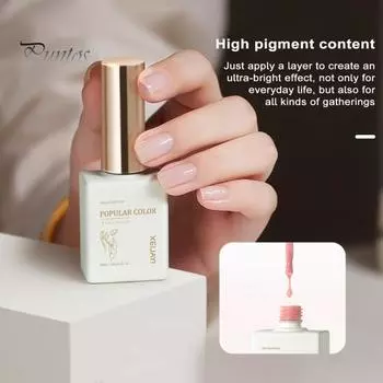 Насыщенный цветной гель-лак для ногтей, быстросохнущий лак для замачивания, отверждаемый УФ-лампой, гель-лак для ногтей, долговечный маникюрный лак для наращивания ногтей, дизайн ногтей своими руками F