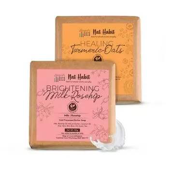 Nat Habit Healing Куркума-Овес и Осветляющее Молоко-Масло Шиповника Мыло Для Ванны Для Очищения Тела, Осветления Кожи(125 г x 2, Комбо)