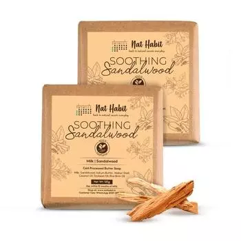 Nat Habit Холодная обработка успокаивающее мыло для ванны с маслом сандалового дерева для естественного отшелушивания, осветления кожи (Упаковка 2 х 125 г)
