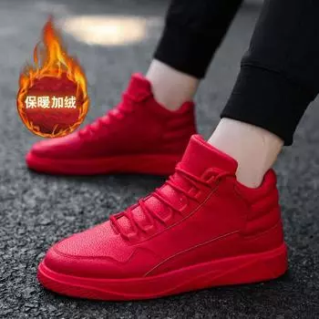 Natal year red velvet men s shoes autumn new daily sports board shoes warm leather flat bottom casual trendy shoes 39