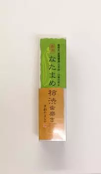 Natamame Persimmon Shibu Toothpaste 120g