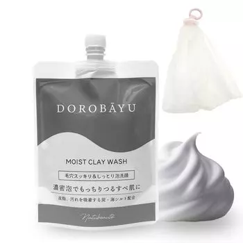 Natchu Beaute Foaming Face Washing Foam Mud Clay Pores Blackheads Clocked Pores Highly Moisting Dorobayu Moist Clay Wash with Face Washing Net