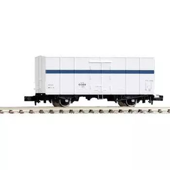 National Rail Trail 5000 TMX2712, 1 корейская игрушка