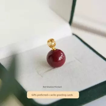 National Style Cinnabar Pendant Birth Year Red Shadow Clavicle Chain [High content purple gold sand] Red Shadow pendant