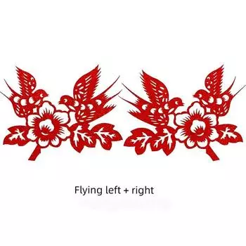National Style Non-Heritage Paper-Cut False Braids Children s Artificial Hair New Chinese Wedding Modeling Twist Braid Photography Ponytail Braid Magpie paper-cut Matching [a pair]]
