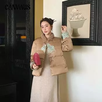 National Wind Plus Size Cotton Jacket Women Short Jacket Plush Stand Up Shirt Вышитый узор в виде пластины Mouth Retro Ethnical Style Bloose Cotton Clothing S чёрный