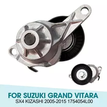 Натяжитель ремня ГРМ двигателя в сборе для автомобиля Suzuki Grand Vitara SX4 Kizashi 2005-2015 1754054L00 1754077