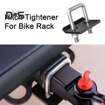 Натяжитель сцепного устройства из нержавеющей стали устраняет раскачивание. Простая установка. Сверхмощный блокирующий стабилизатор, предотвращающий дребезжание, для внедорожников, автофургонов. чёрный