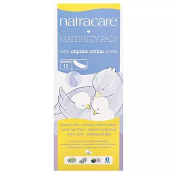 NATRACARE Прокладки для беременных с покрытием из органического хлопка, 10 шт.