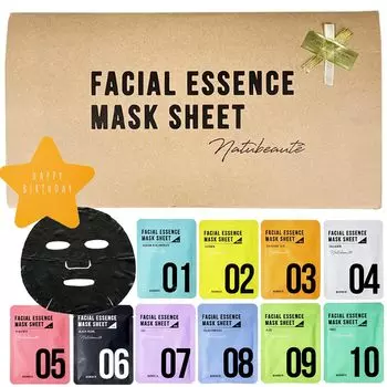 Natur Beaute Sheet Mask 10 Pieces Gift Set Cosmetics Gift Set Skin Care Gift Set Face Pack Face Mask Present Gift Christmas Birthday Thank You