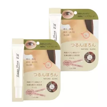 NATURA BLANC Специальный уход Coix ячменная сыворотка для красоты Horny skin care gel Horny grain care (2 куска)