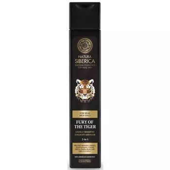 Natura Fury Of The Tiger Energy Shampoo For Body And Hair 2 In 1 250ml