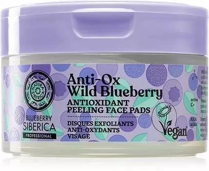 Natura Siberica Anti-ox Отшелушивающие диски для лица с дикой черникой TU прозрачный