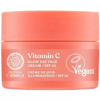 Natura Siberica Glow Day Face Cream Spf20 50ml