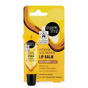 Natura Siberica Intense Sos Repair Balsamo Labial Collagen Filler 1 ун.