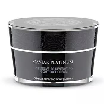 Natura Siberica Интенсивный омолаживающий ночной крем для лица 50 мл