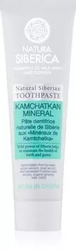 Natura Siberica Kamchatkan Mineral natural toothpaste TU прозрачный