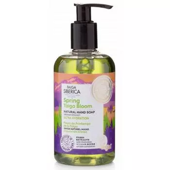 Natura Siberica Натуральное мыло для рук Ультра увлажнение 300 мл