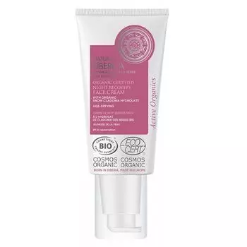 Natura Siberica Night Recovery Face Cream 50ml