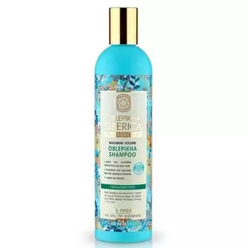Natura Siberica Oblepikha Shampoo Maximum Volume 400ml