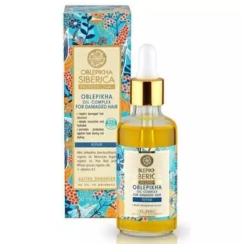 Natura Siberica Oblepikha Siberica Oil Complex для поврежденных волос 50 мл