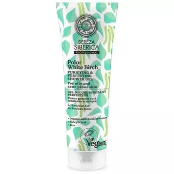 Natura Siberica Очищающий и совершенствующий гель для душа 200 мл