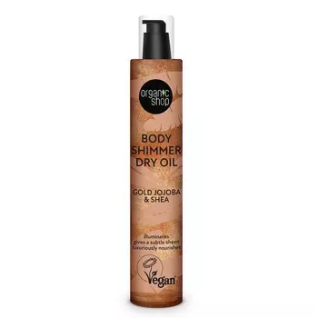 Natura Siberica Organic Shop Gold Жожоба Ацеит Corporal Seco 100мл