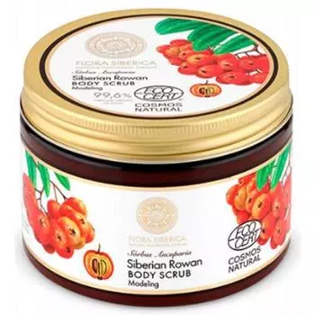 Natura Siberica Сибирская рябина Моделирующий скраб для тела 500 мл