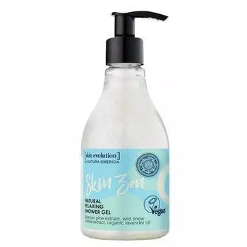 Natura Siberica Skin Zen Натуральный Расслабляющий Гель Для Душа 260мл