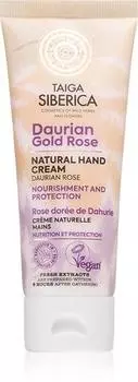 Natura Siberica Taiga Siberica Daurian Gold Rose crme nourrissante mains TU прозрачный