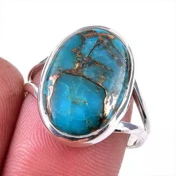 Natural Blue Copper Turquoise Gemstone 925 Solid Sterling Silver Ring S.8 P2n85