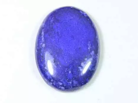 Natural Blue Lapis Lazuli Oval Shape Cabochon Loose Loose Gemstone 27X39X7MM SK-1917