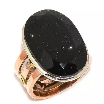 Natural Blue Sunstone Gemstone Two Tone 925 Solid Silver Jewelry Ring S.6.5 k9J24