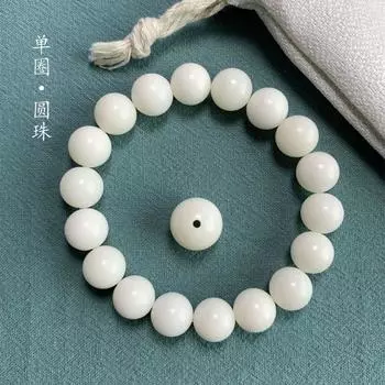 Natural Bodhi Root Bracelet Decompression Plate for Men and Women Wenwan Single Circle round Beads Buddha Beads Bracelet Jewelry White Jade Bodhi Root 9mm beads 21 single ring